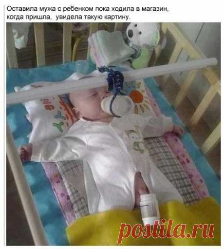 Мой Мир@Mail.Ru