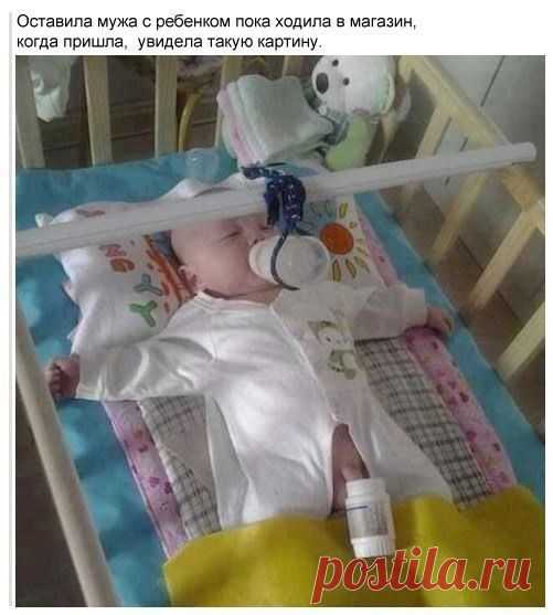 Мой Мир@Mail.Ru