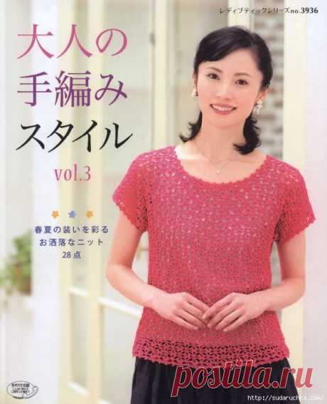 Let's Knit Series №3639