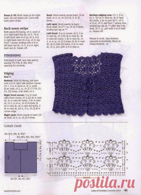 crochetemodan039.jpg (505×699)