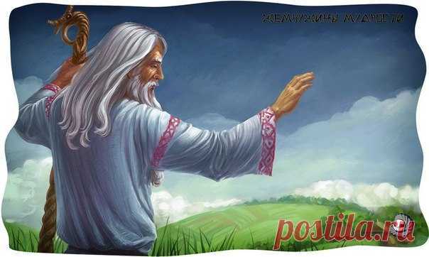 Один старец призвал однажды своих учеников