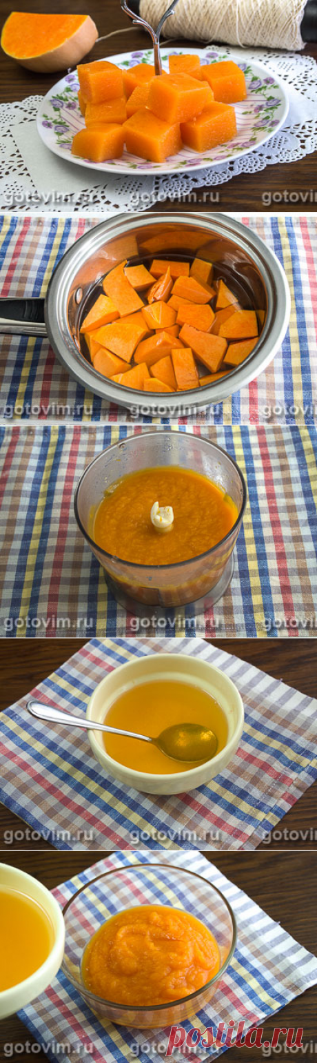 Тыквенный мармелад. Фото-рецепт / Готовим.РУ