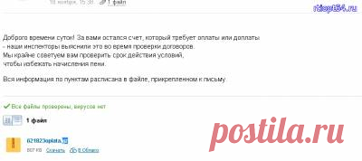 Стандартные средства защиты от вируса шифровальщика. 

Все наверное уже наслышаны о вирусах шифровальщиках которые шифруют файлы на компьютере пользователя. Сначала мы познакомились с вирусом который шифровал документы с расширением .xtbl, .VAULT, .cbf, .ark​, .just, .crypt . Но в ноябре 2015 года вирус обновился и появилось расширение breaking bad.