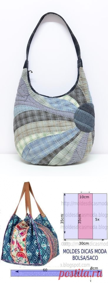 Поиск на Постиле: выкройки сумок