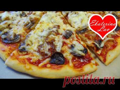 ТЕСТО ДЛЯ ПИЦЦЫ как в пиццерии! Pizza Dough Recipe! Тесто для мягкой и тонкой пиццы! Простой рецепт!