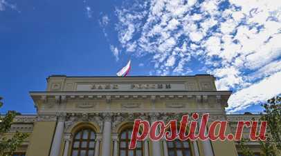 ЦБ России определил порядок продажи заблокированных иностранных активов. Центральный банк России определил порядок взаимодействия участников финансового рынка для возможности продажи заблокированных иностранных активов. Читать далее