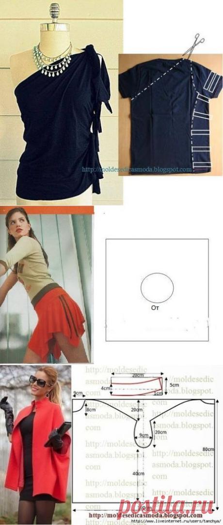 Шьём легко и просто