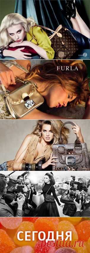 Style-4-u Интернет магазин женских сумок и платков
 +7 (952) 103-50-23 Новые поступления !!!
Заходите, выбирайте и заказывайте.