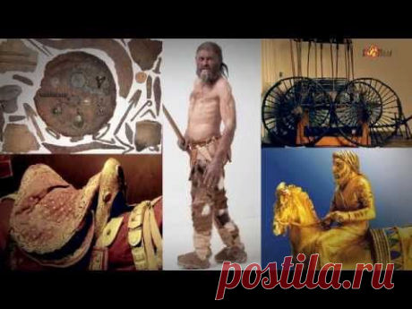 Скрываемая история Китая