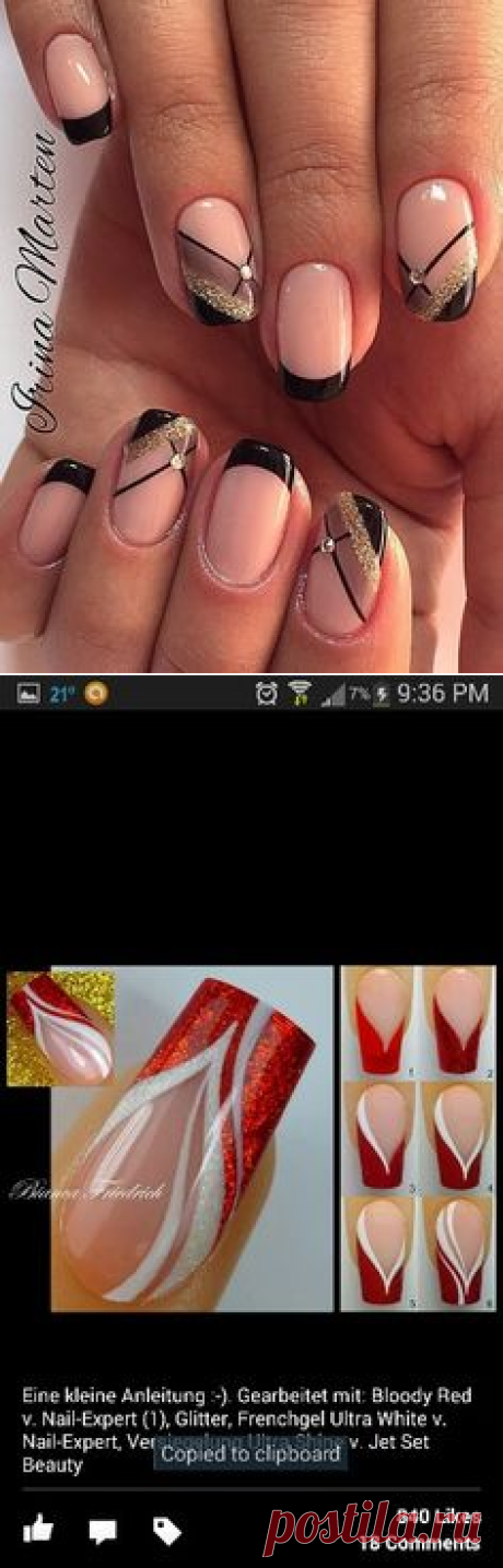 Pinterest • Всемирный каталог идей