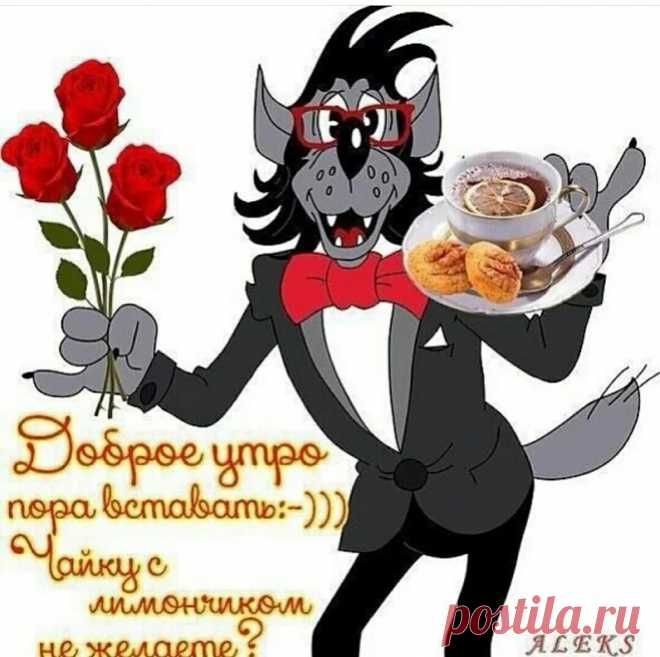 Google+