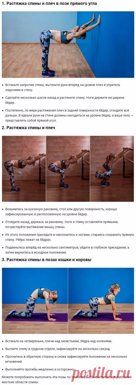 (20) Одноклассники