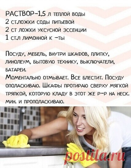 (1) Мой Мир@Mail.Ru