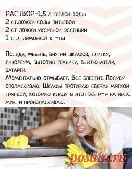 (1) Мой Мир@Mail.Ru