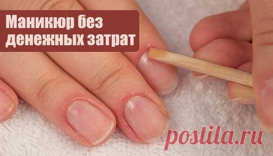 (19) Одноклассники