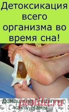 #здоровье	
#дляздоровья
#оздоровье
#проздоровье
#полезно
#спользой
#каквыздороветь
#фитнес
#упражнения
#какпохудеть
#похудение
#упражнениядляпохудения
#худеем
#хочупохудеть
#всёдляздоровья
