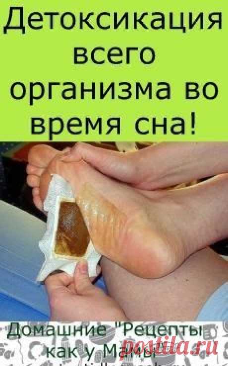 #здоровье	
#дляздоровья
#оздоровье
#проздоровье
#полезно
#спользой
#каквыздороветь
#фитнес
#упражнения
#какпохудеть
#похудение
#упражнениядляпохудения
#худеем
#хочупохудеть
#всёдляздоровья