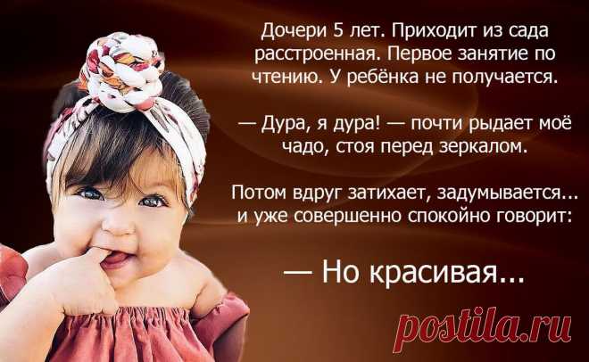 «Мам, ты вылижешь котёнка?