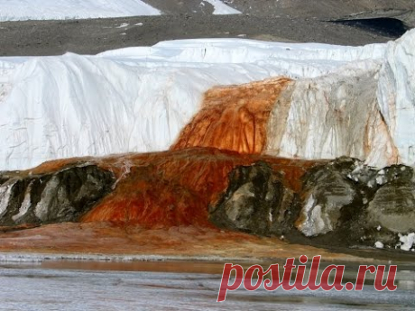 Раскрыта вековая тайна Кровавого водопада