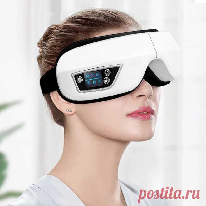 Bakeey JC05 Foldable USB 1200mAh bluetooth 6D Smart Airbag Vibration Eye Massage - US$44.99