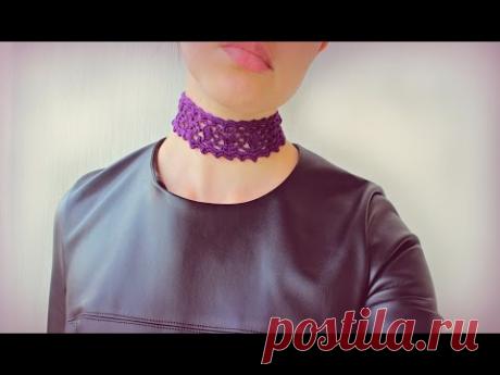 Чокер на шею крючком / Crochet choker
