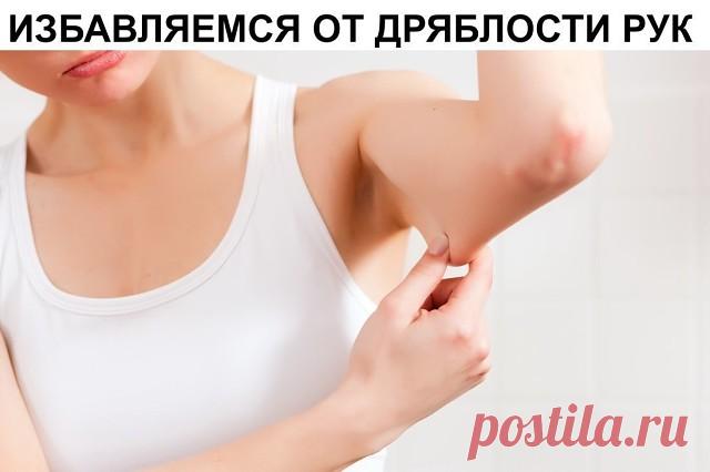 (68) Одноклассники