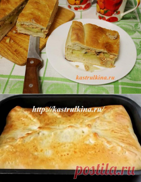 Очень вкусный дрожжевой пирог со свежей горбушей и картофелем - рецепт