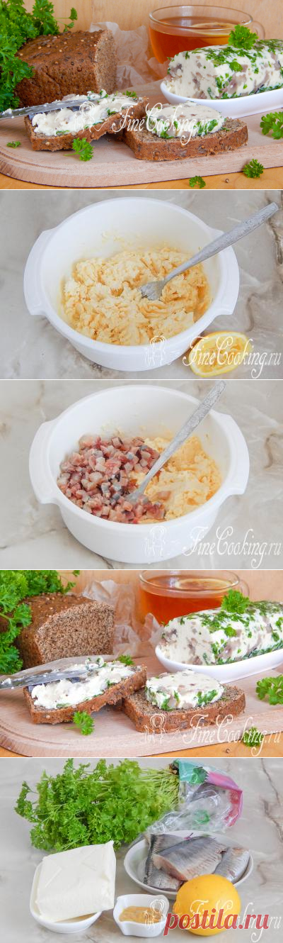 НЕОБЫКНОВЕННО ВКУСНOE СЕЛЕДОЧНОE МАСЛO