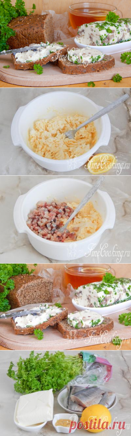 НЕОБЫКНОВЕННО ВКУСНOE СЕЛЕДОЧНОE МАСЛO