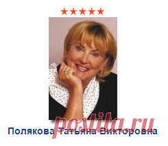 iHaveBook | Популярные авторы в категории «Иронический детектив»