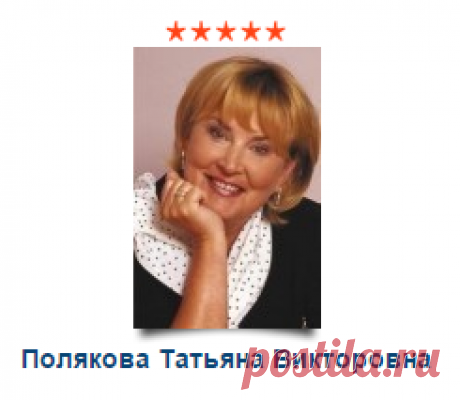 iHaveBook | Популярные авторы в категории «Иронический детектив»