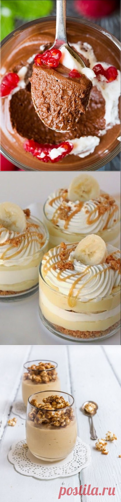 5 рецептов нежных муссов