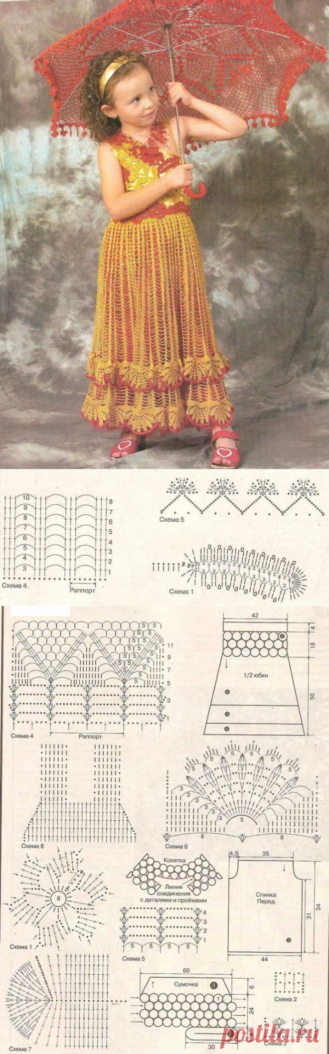 Детское платье и зонт - вязание крючком на kru4ok.ru