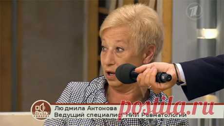 Эрнст, Малахов, Средство для суставов и международная аптечная мафия