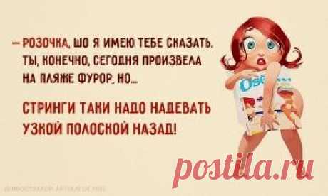 20 открыток, которые помогут взбодриться к выходным