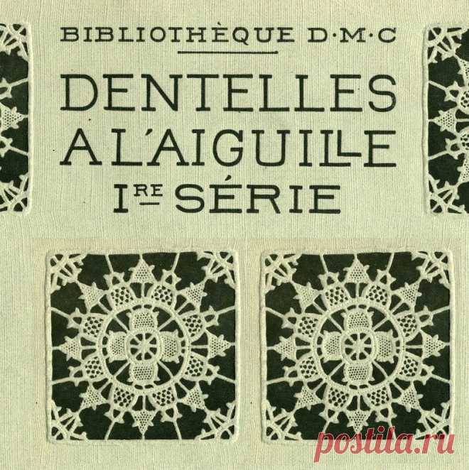 Умопомрачительная красотища готического кружева ☆ Ретичелла ❤ из раритетной книги 1929 года