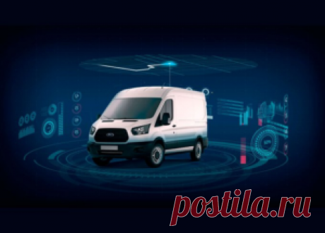 Российские Ford Transit получили телематический функционал 
