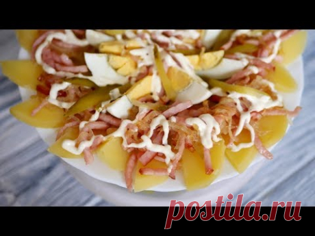 Салат &quot;ДЕРЕВЕНСКИЙ&quot;. Такая ВКУСНЯТИНА из Обычных продуктов