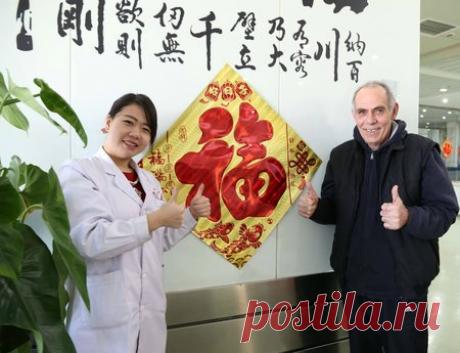 Неумывакин Иван Павлович, очищение печени и почек: видео, рецепт