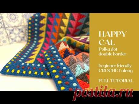 HAPPY CAL Polka Dot border