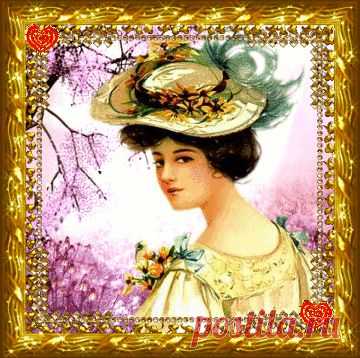 Коллекция красивых анимашек