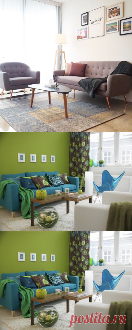 El Sofa. Recomendaciones Feng Shui - Visualizar