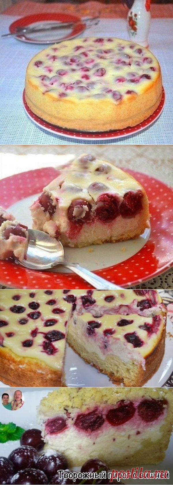 (41) Одноклассники