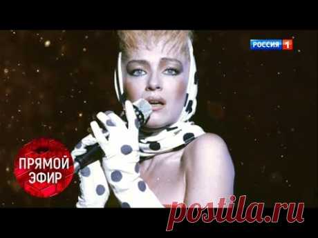 Куда пропала Ирина Понаровская? Первое интервью певицы. Андрей Малахов. Прямой эфир от 29.11.18