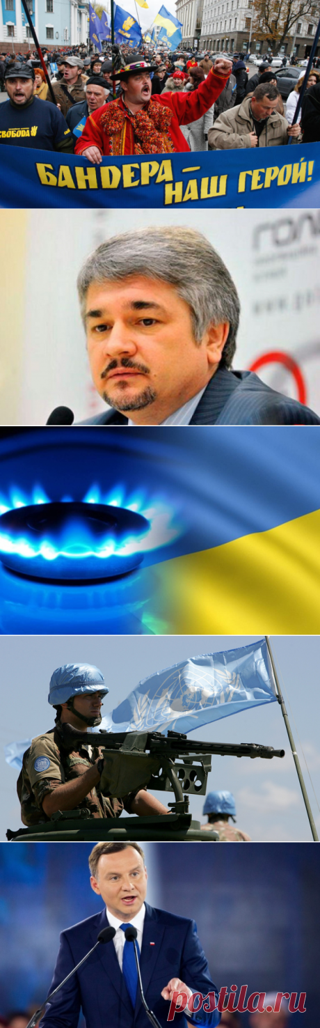 Украина будет жить бедно, но не долго - ИА REX
