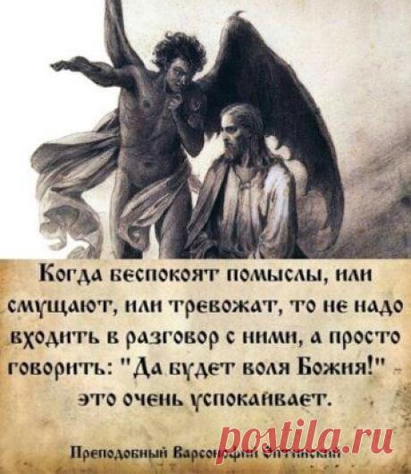 (397) Pinterest