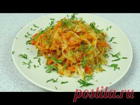 ТАКИМ СПОСОБОМ ТУШЕНАЯ КАПУСТА НАМНОГО ВКУСНЕЙ!