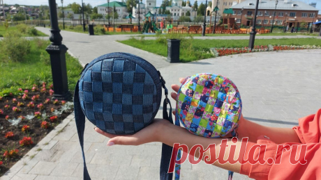 Плетеная, джинсовая сумка, переделанная из старых джинсов. Переделка из старого в новое. Мастер-класс. | Юлия Жданова | Яндекс Дзен