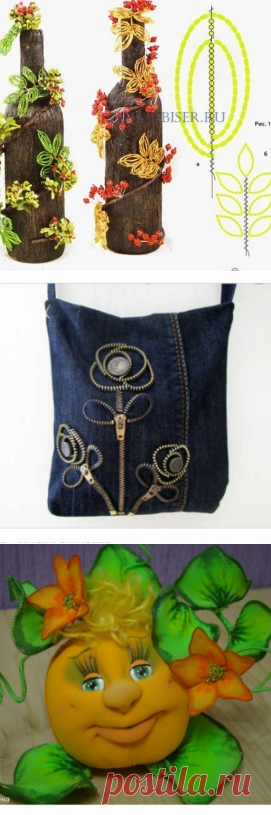 Мастер классы как дать вещи вторую жизнь