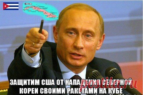 Российская история. Добавлена фотография в альбом АКТУАЛЬНО!!!